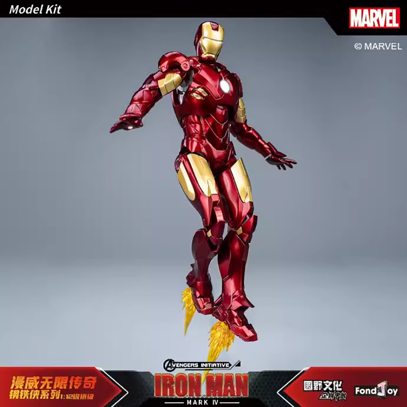 Nueva figura Original de Anime - Model Kit Iron Sickle reseña y precio