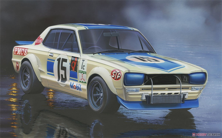 Fujimi 04701 modelo de coche e - Model Kit Nissan Skyline reseña y precio