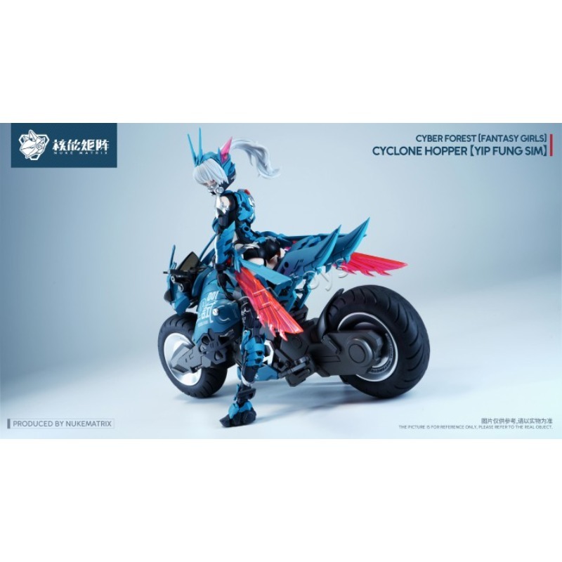 【En stock】NUKE MATRIX Cyber Fo - Model Kit Nuke Matrix reseña y precio