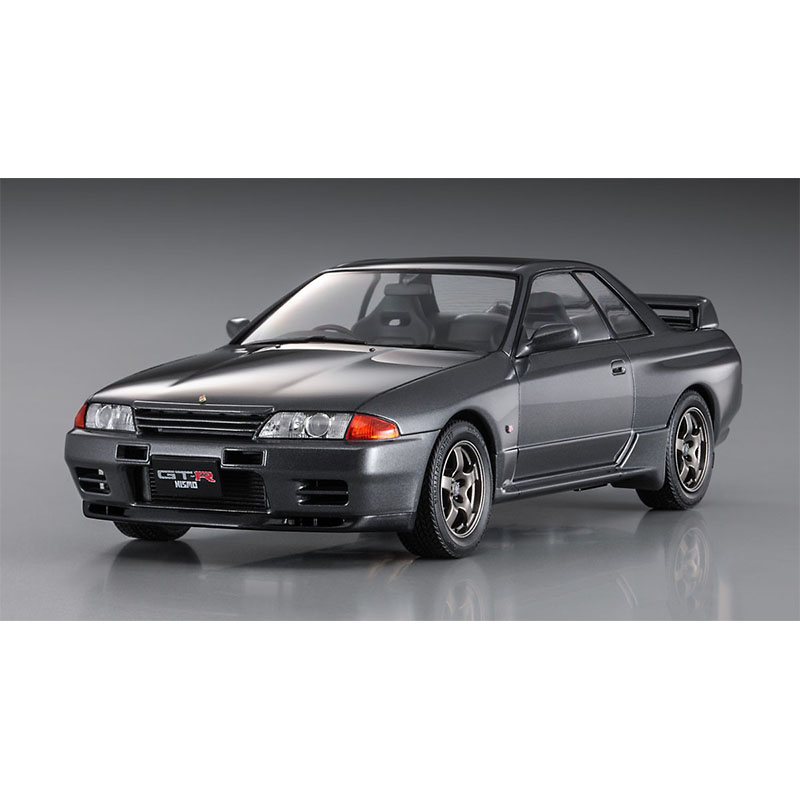 Modelo de coche ensamblado est - Model Kit Nissan Skyline reseña y precio