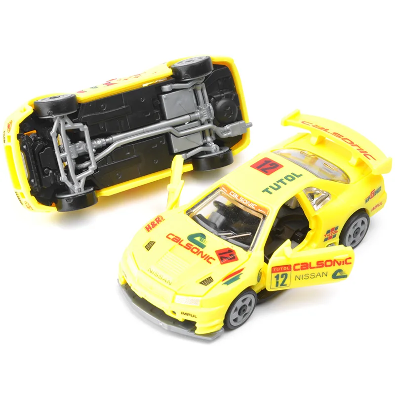 Modelo de coche de Rally Clási - Model Kit Nissan Skyline reseña y precio