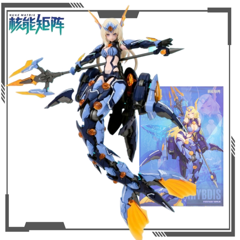 NUKE MATRIX Original Cyber For - Model Kit Nuke Matrix reseña y precio