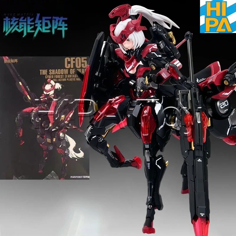 【En stock】HIPA Store Original  - Model Kit Nuke Matrix reseña y precio
