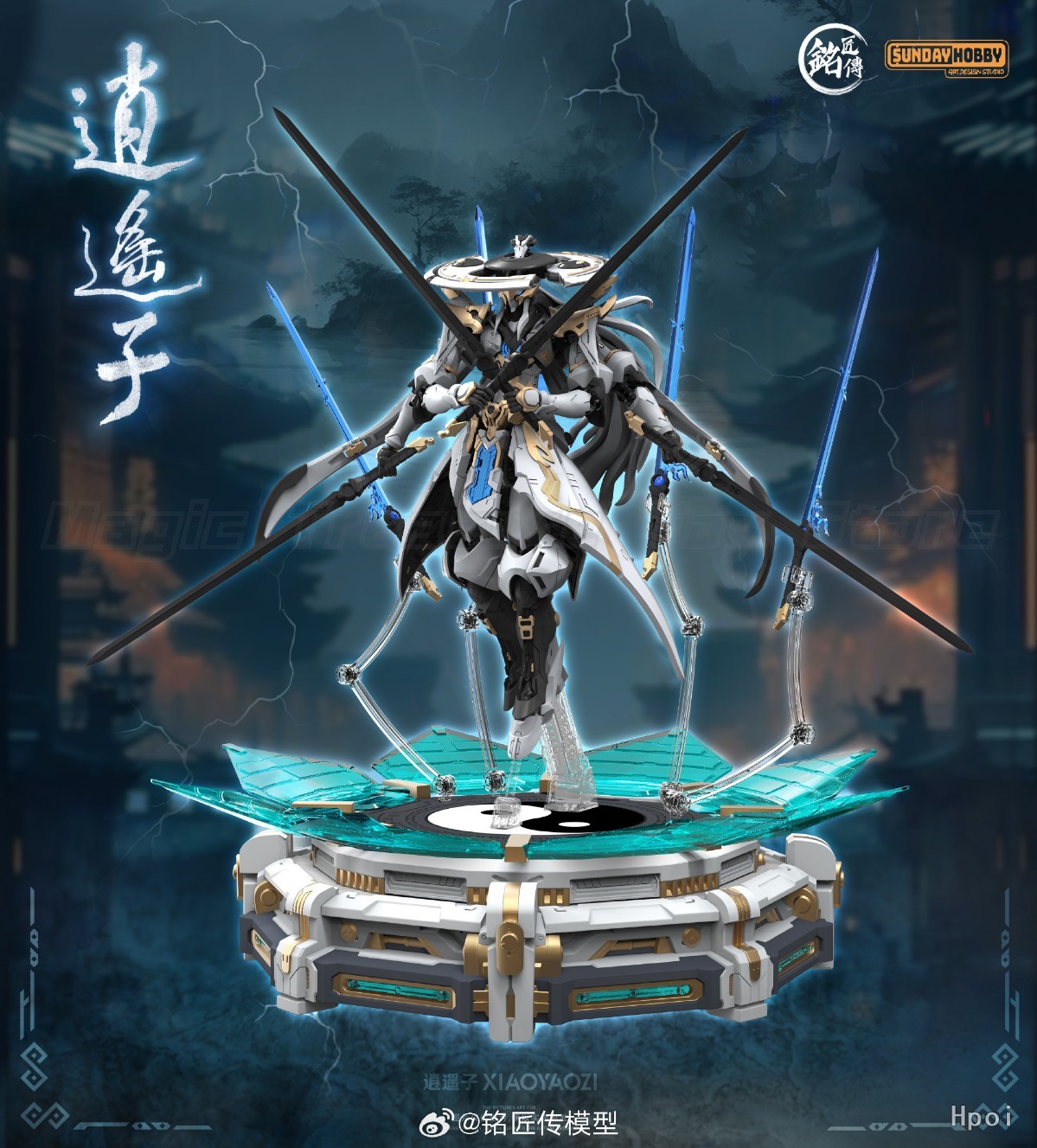 【En stock】Mingjiang Chuan mode - Model Kit Xiaoyaozi reseña y precio
