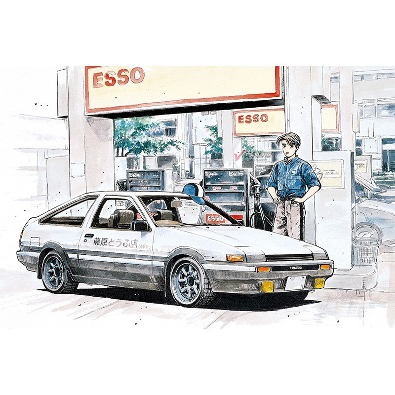 Prefabricated assembly model A - Model Kit Ae86 reseña y precio