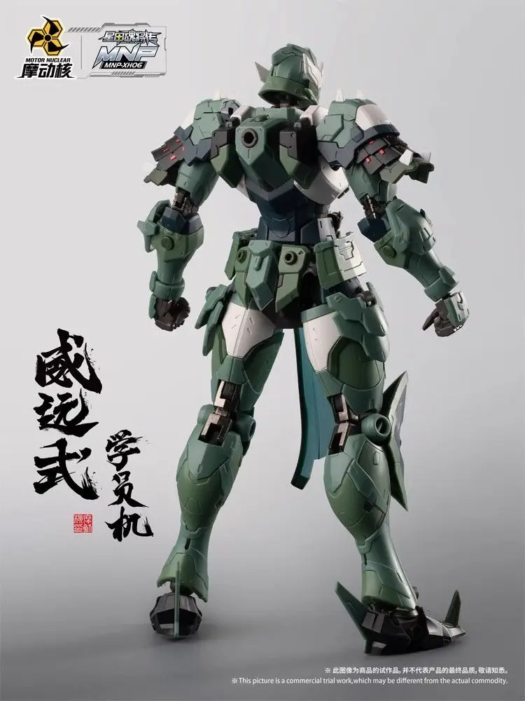 En Stock, Kits de modelos de p - Model Kit Xiaoyaozi reseña y precio