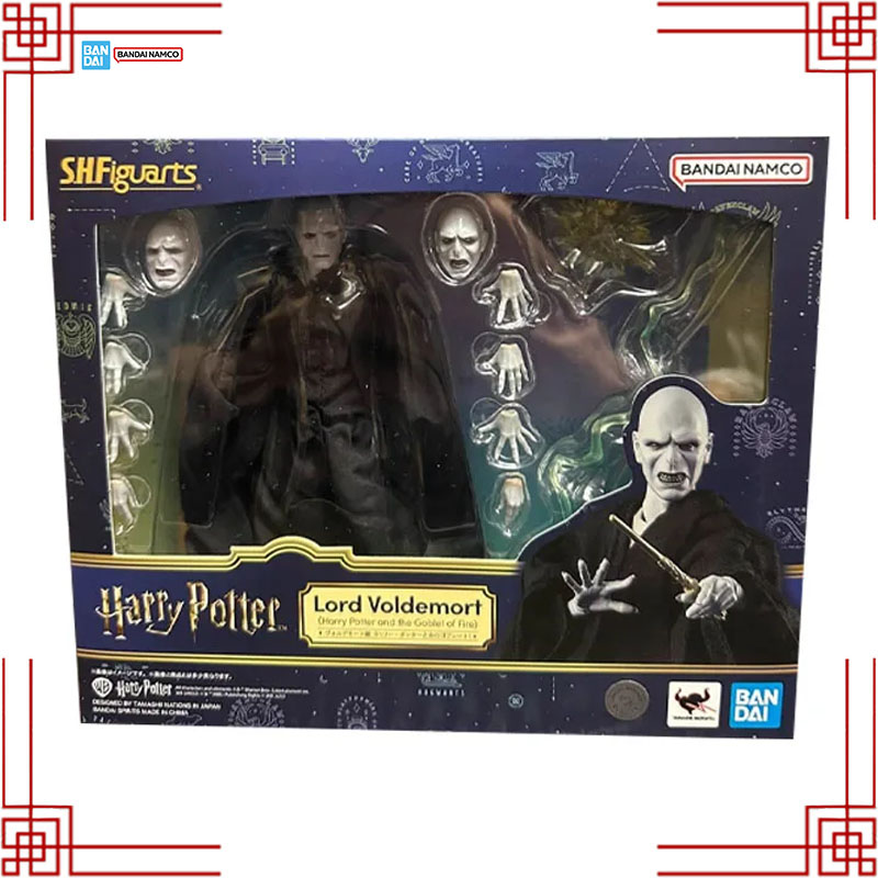 Bandai S.H.Figuarts Harry Pott - Model Kit Fire Lord reseña y precio