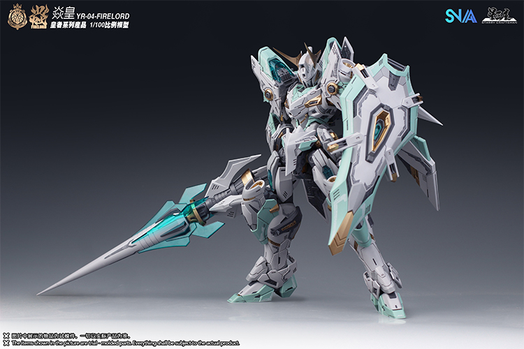 Modelo SNAA MG 1/100 Firelord  - Model Kit Fire Lord reseña y precio