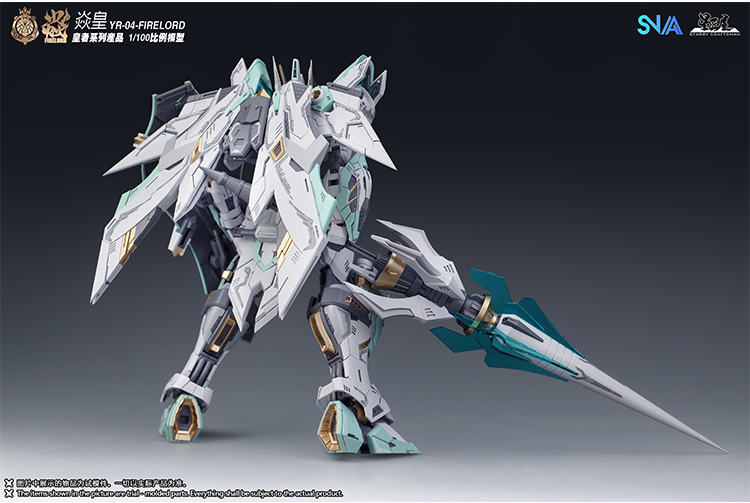 Modelo SNAA MG 1/100 Firelord  - Model Kit Fire Lord reseña y precio