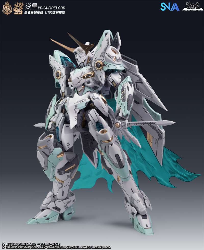 Modelo SNAA MG 1/100 Firelord  - Model Kit Fire Lord reseña y precio