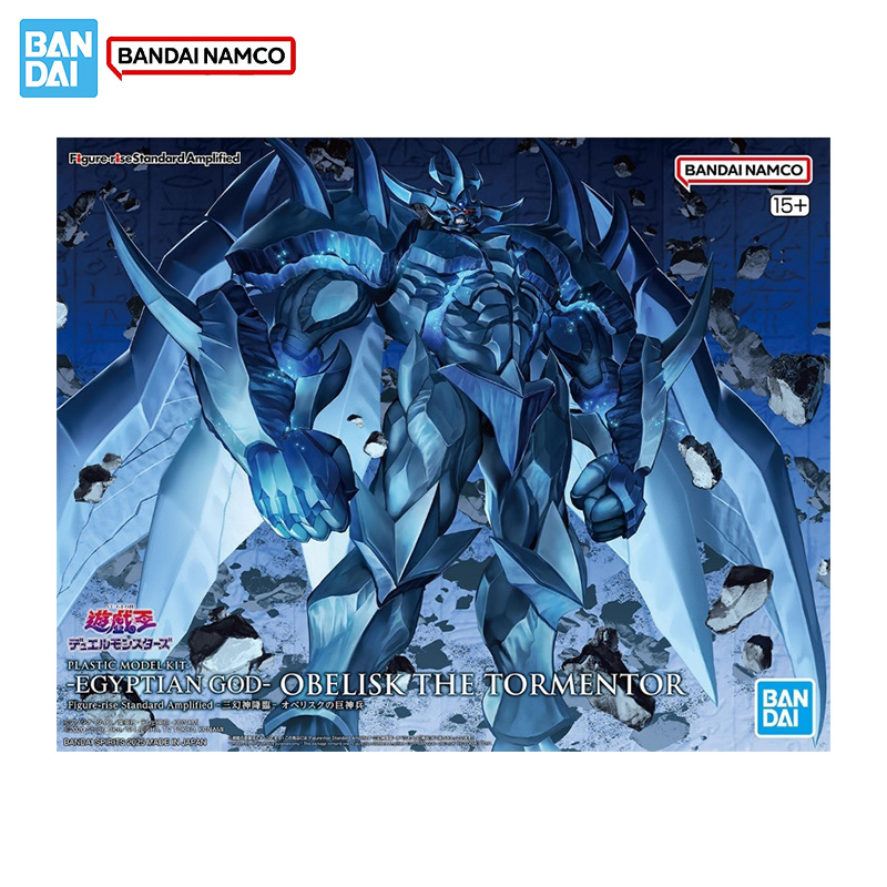 Figura original genuina Bandai - Model Kit Yugioh Bandai reseña y precio