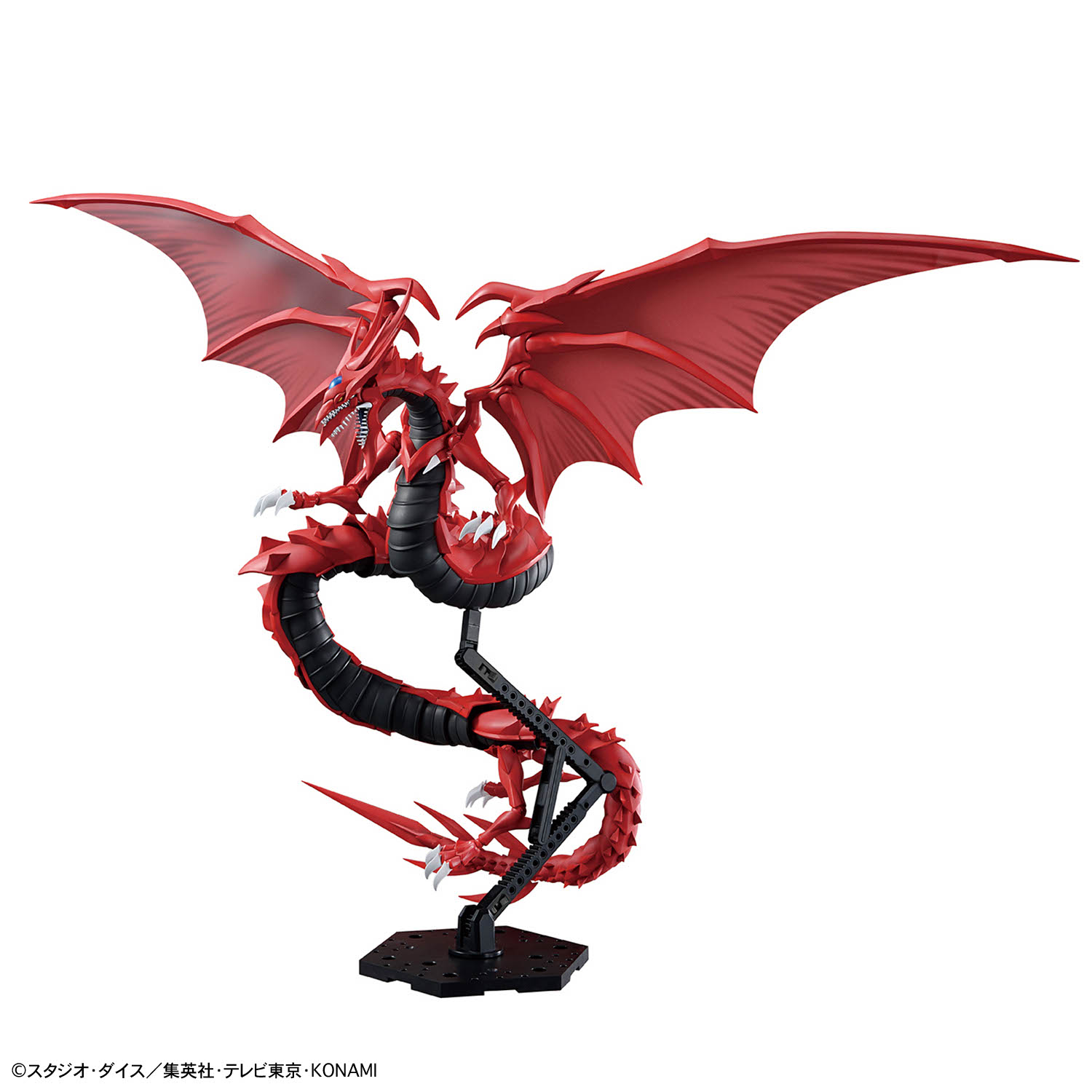 En stock: Figura de acción ori - Model Kit Yugioh Bandai reseña y precio