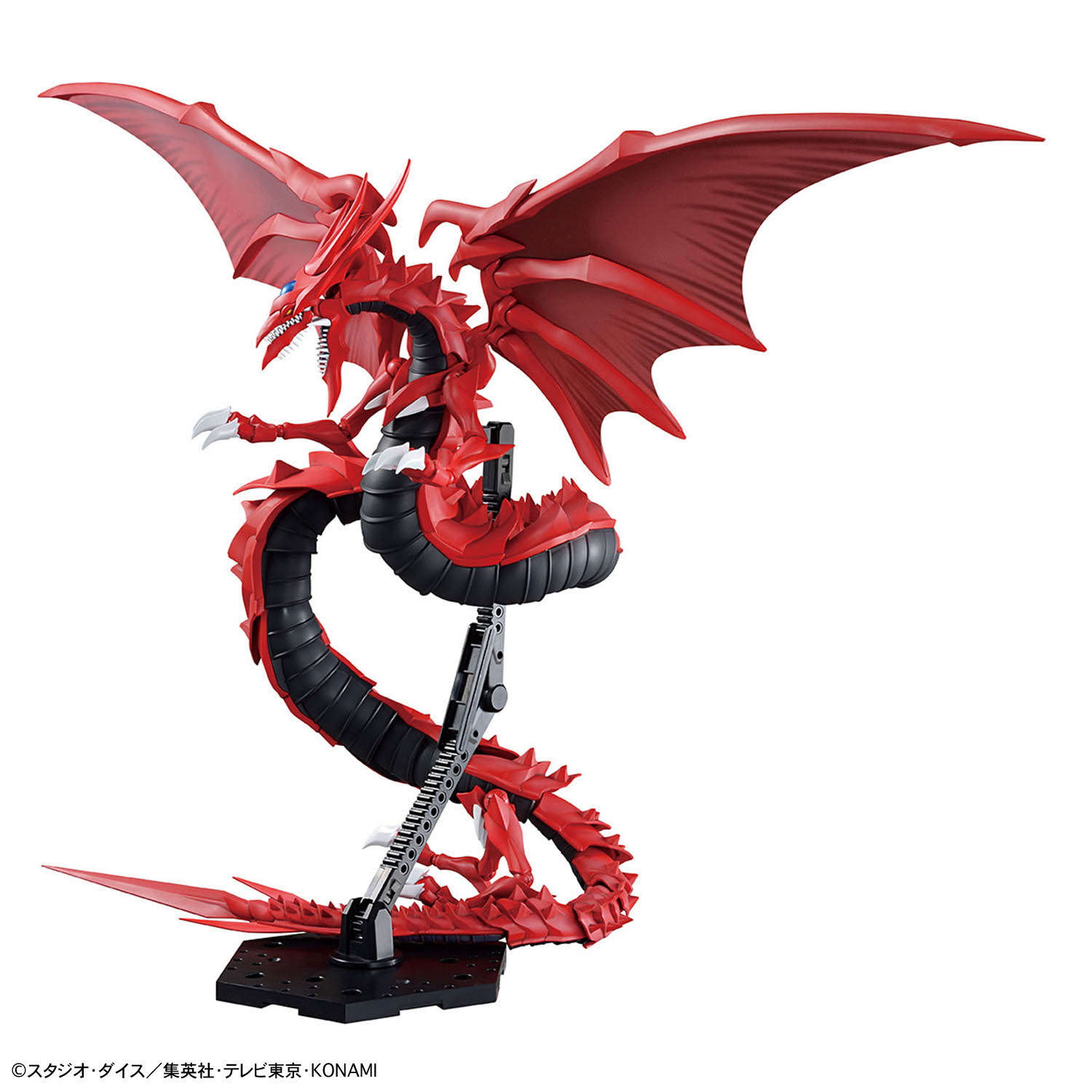 En stock: Figura de acción ori - Model Kit Yugioh Bandai reseña y precio