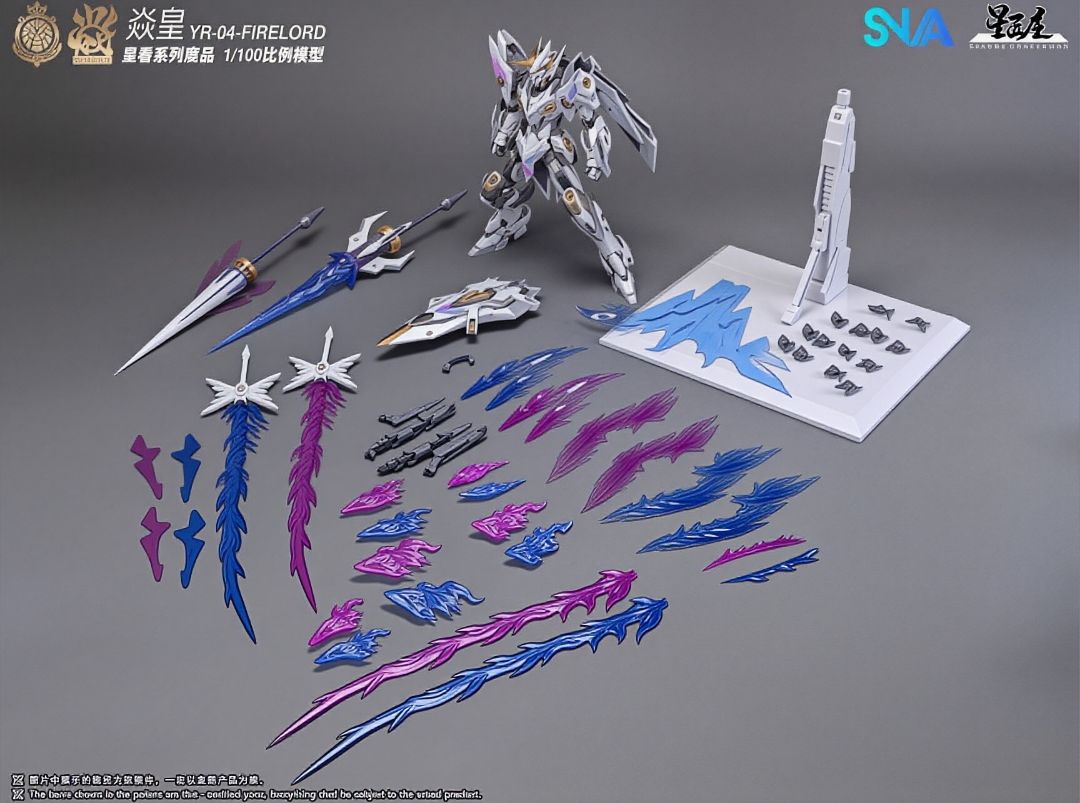 SNAA 1/100 Particle Awakening  - Model Kit Fire Lord reseña y precio