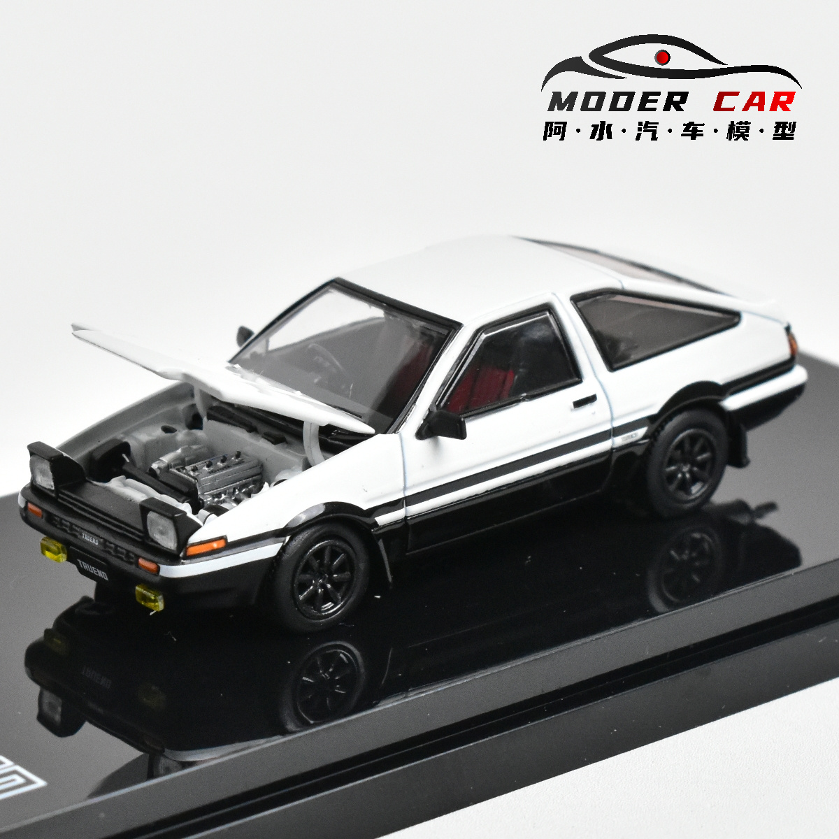 Hobby Japón 1:64 vehículo TRUE - Model Kit Ae86 reseña y precio