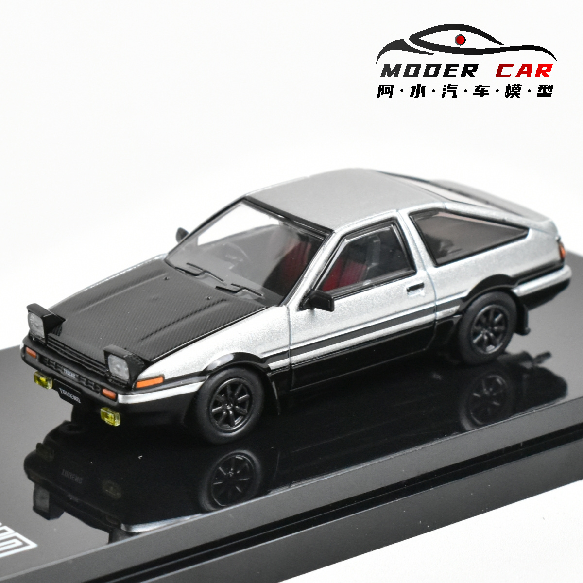 Hobby Japón 1:64 vehículo TRUE - Model Kit Ae86 reseña y precio