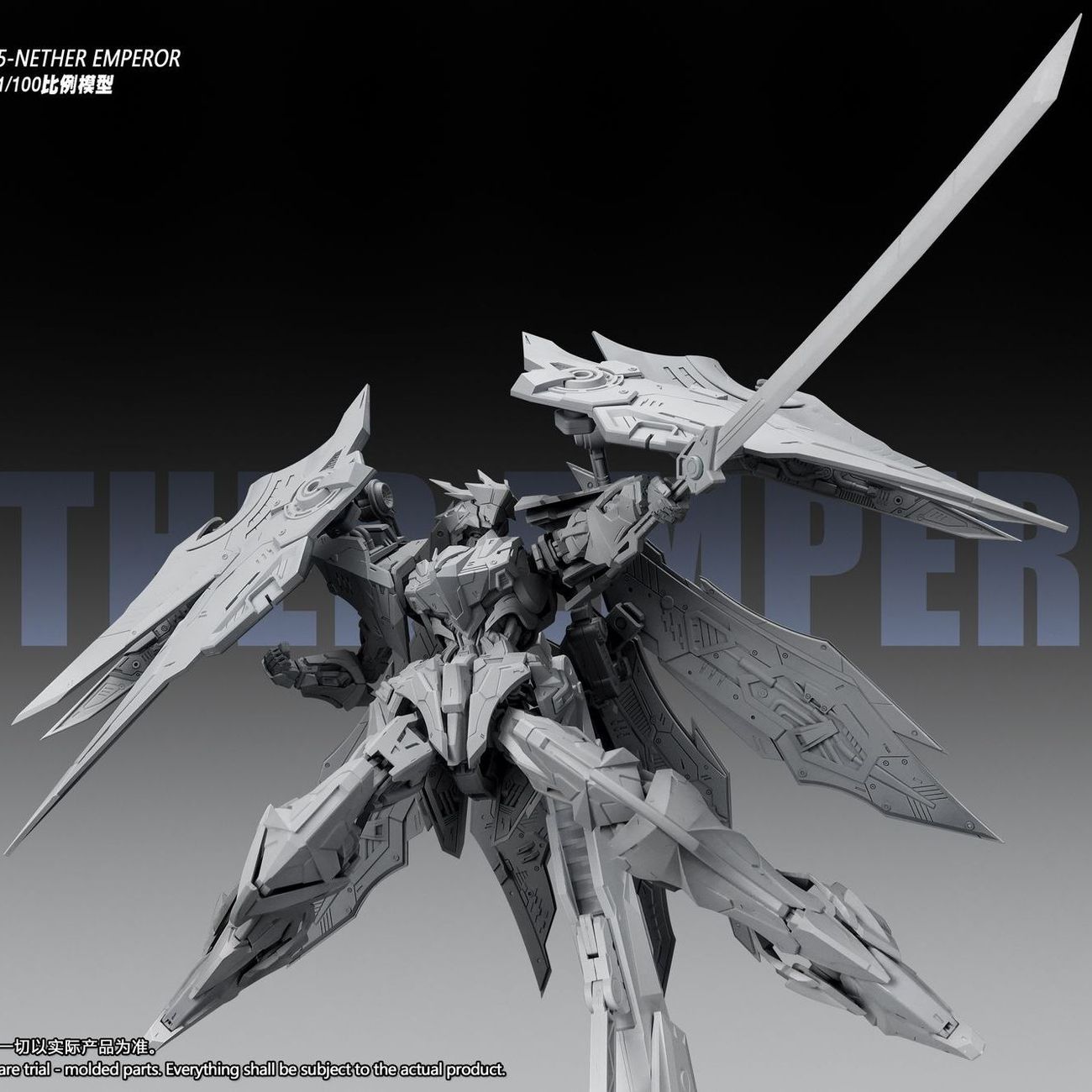 NUEVO SNAA YR05 NETHER EMPEROR - Model Kit Fire Lord reseña y precio