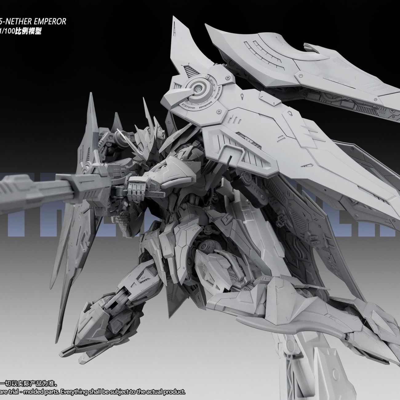 NUEVO SNAA YR05 NETHER EMPEROR - Model Kit Fire Lord reseña y precio