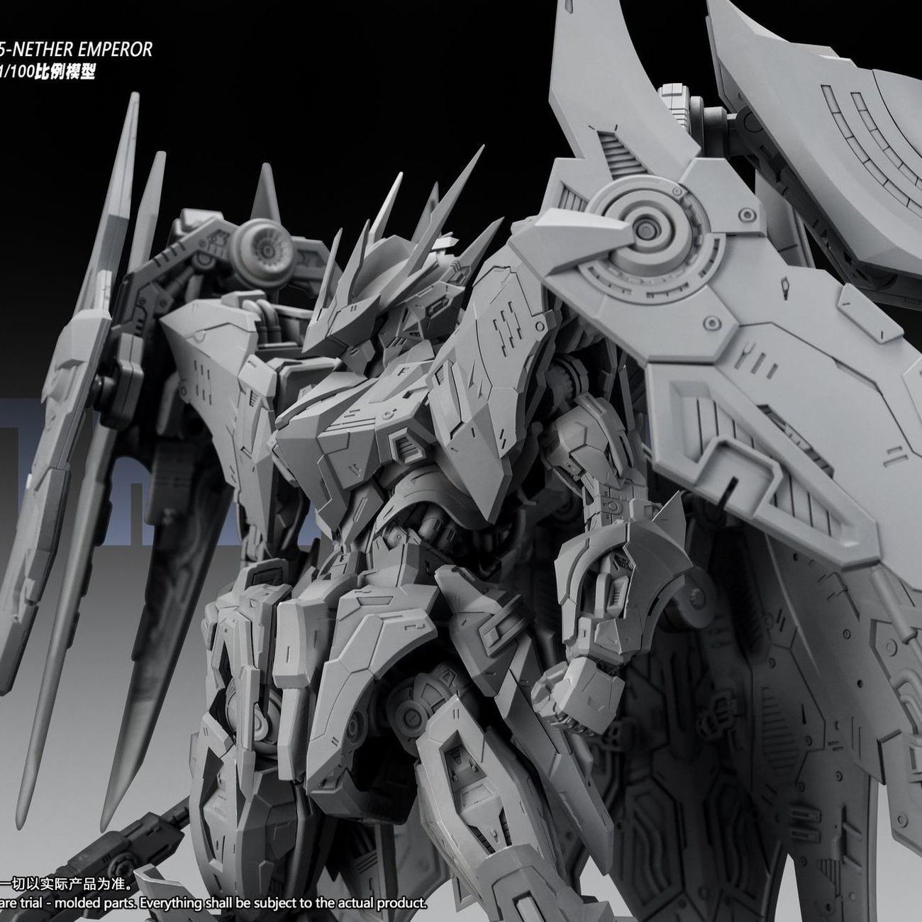 NUEVO SNAA YR05 NETHER EMPEROR - Model Kit Fire Lord reseña y precio