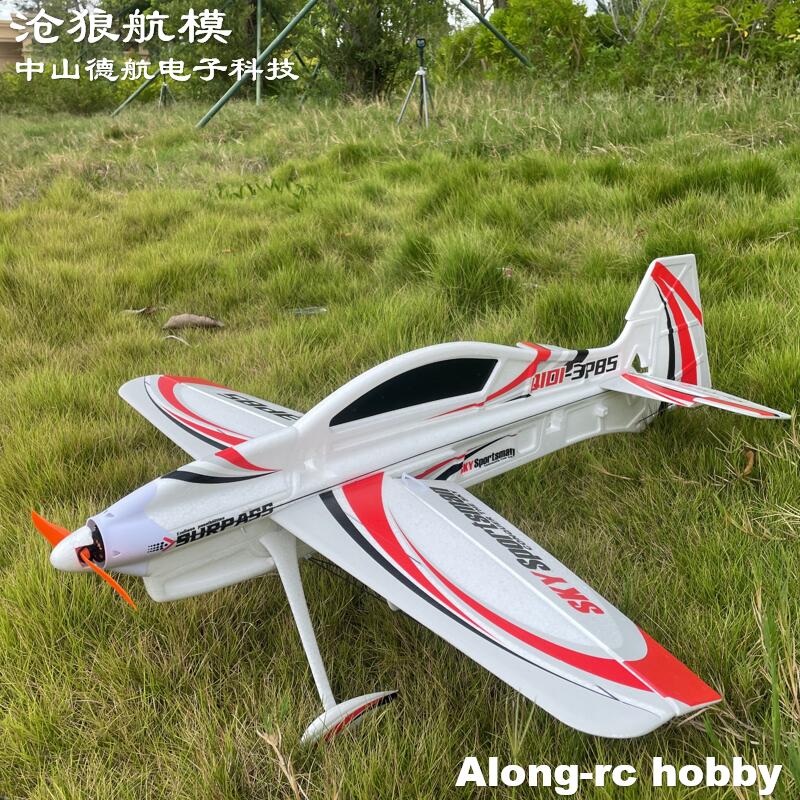 EPO-Avión RC 3D Vector F3P F3D - Model Kit Expert reseña y precio