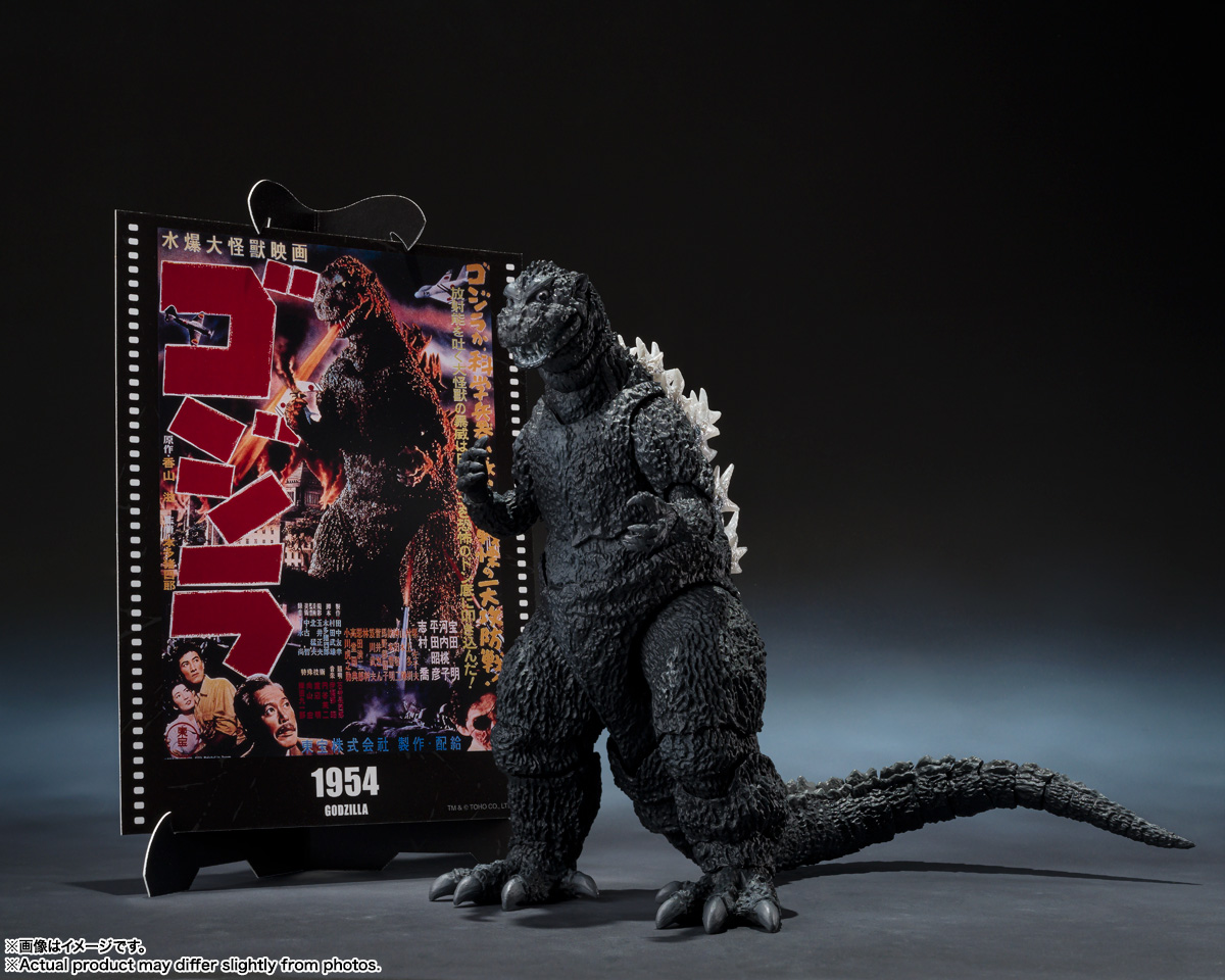 Figura de acción original de B - Model Kit Kiryu reseña y precio