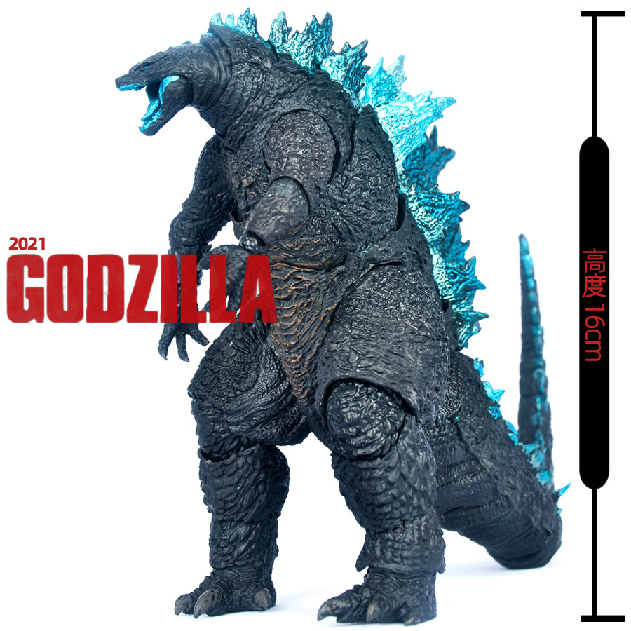 16CM 2021 Godzilla PVC figura  - Model Kit Kiryu reseña y precio