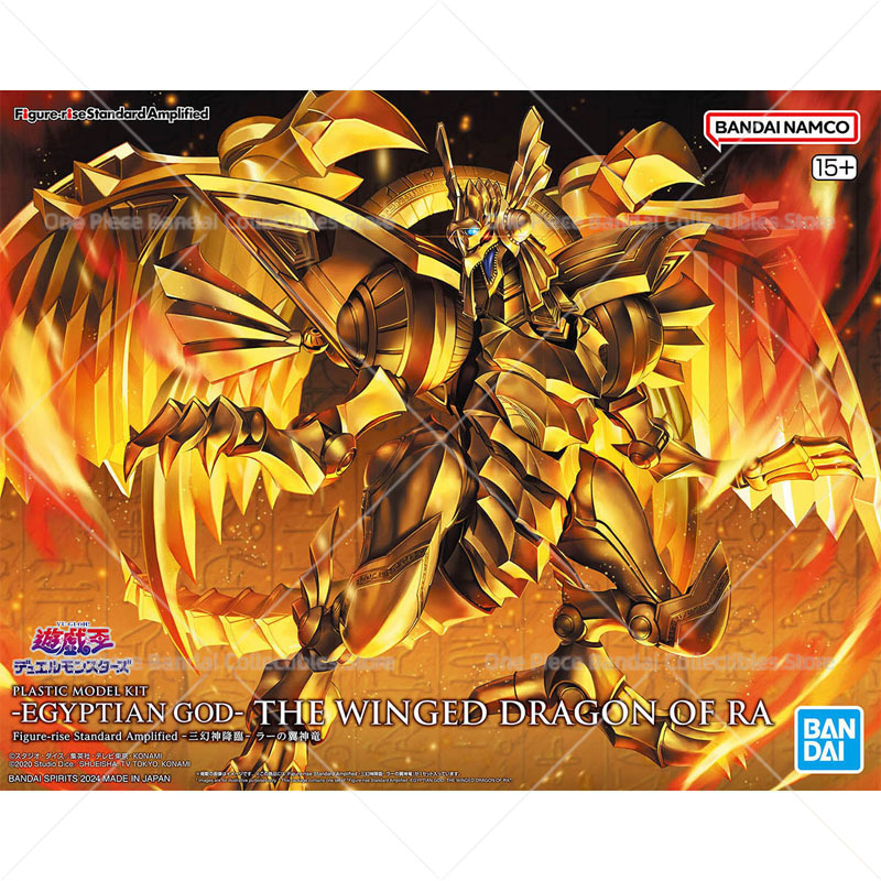 Figura Original y Genuina de B - Model Kit Yugioh Bandai reseña y precio