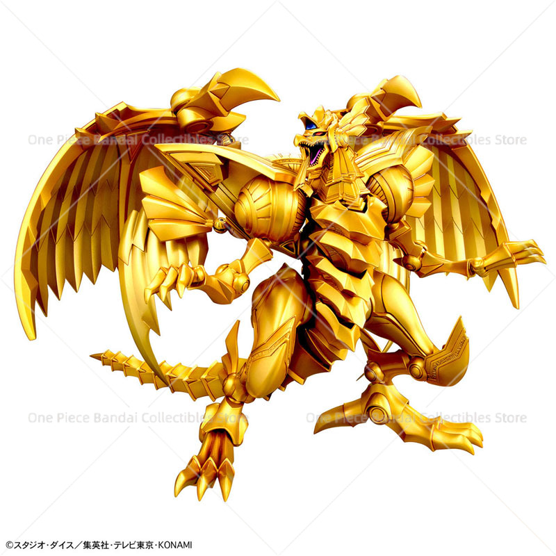 Figura Original y Genuina de B - Model Kit Yugioh Bandai reseña y precio