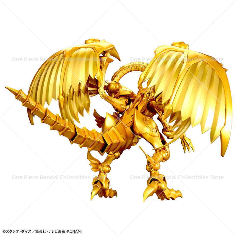 Figura Original y Genuina de B - Model Kit Yugioh Bandai reseña y precio