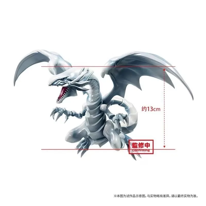 Bandai y la versión japonesa d - Model Kit Yugioh Bandai reseña y precio