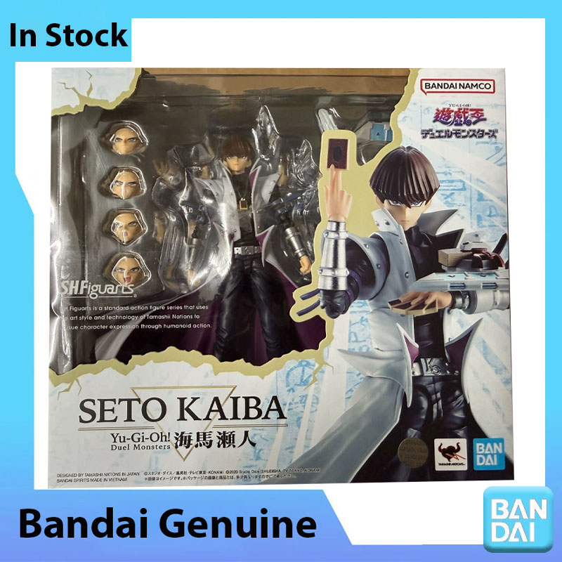 Bandai 100% Original Yu-Gi-Oh! - Model Kit Yugioh Bandai reseña y precio