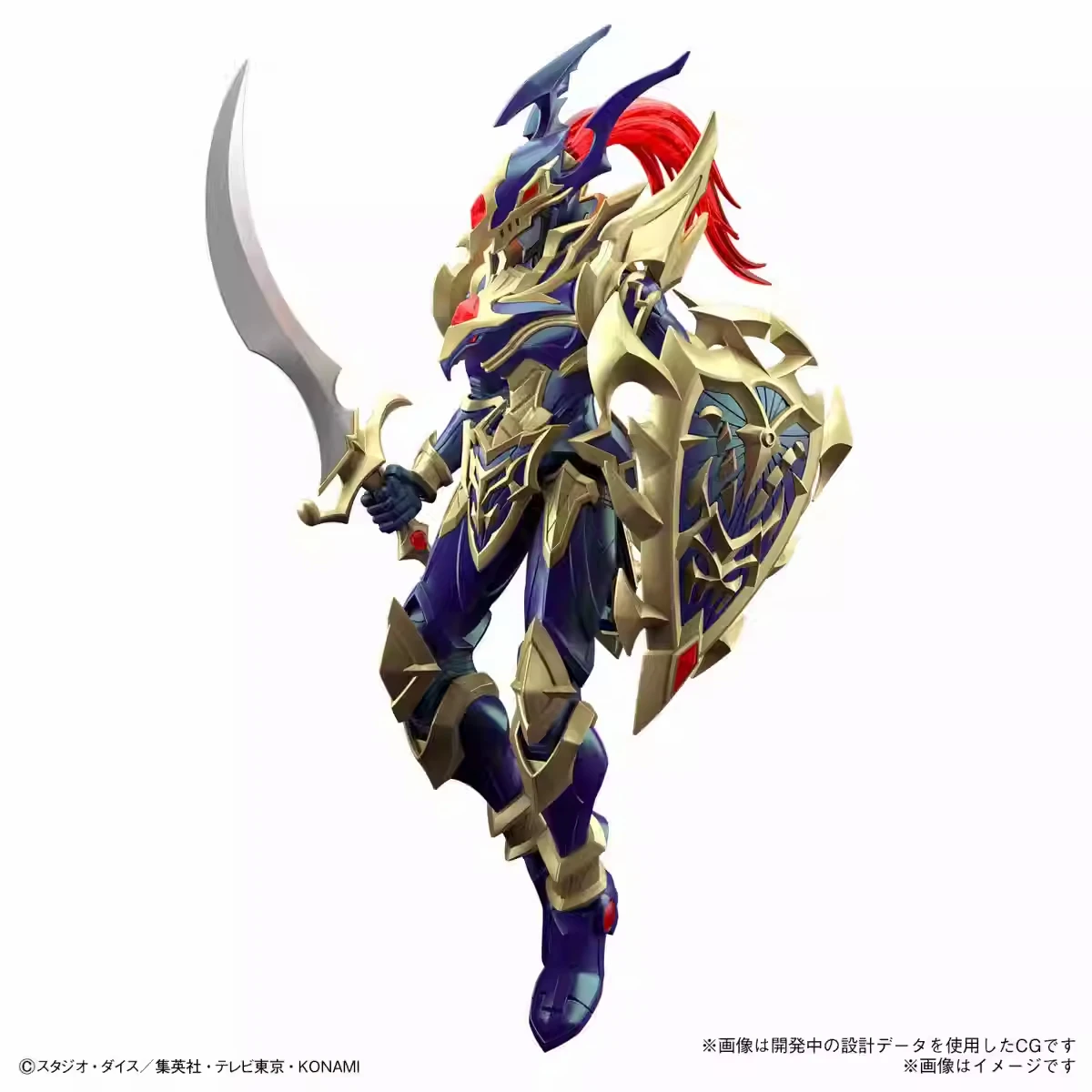 Figura Original de Bandai Figu - Model Kit Yugioh Bandai reseña y precio