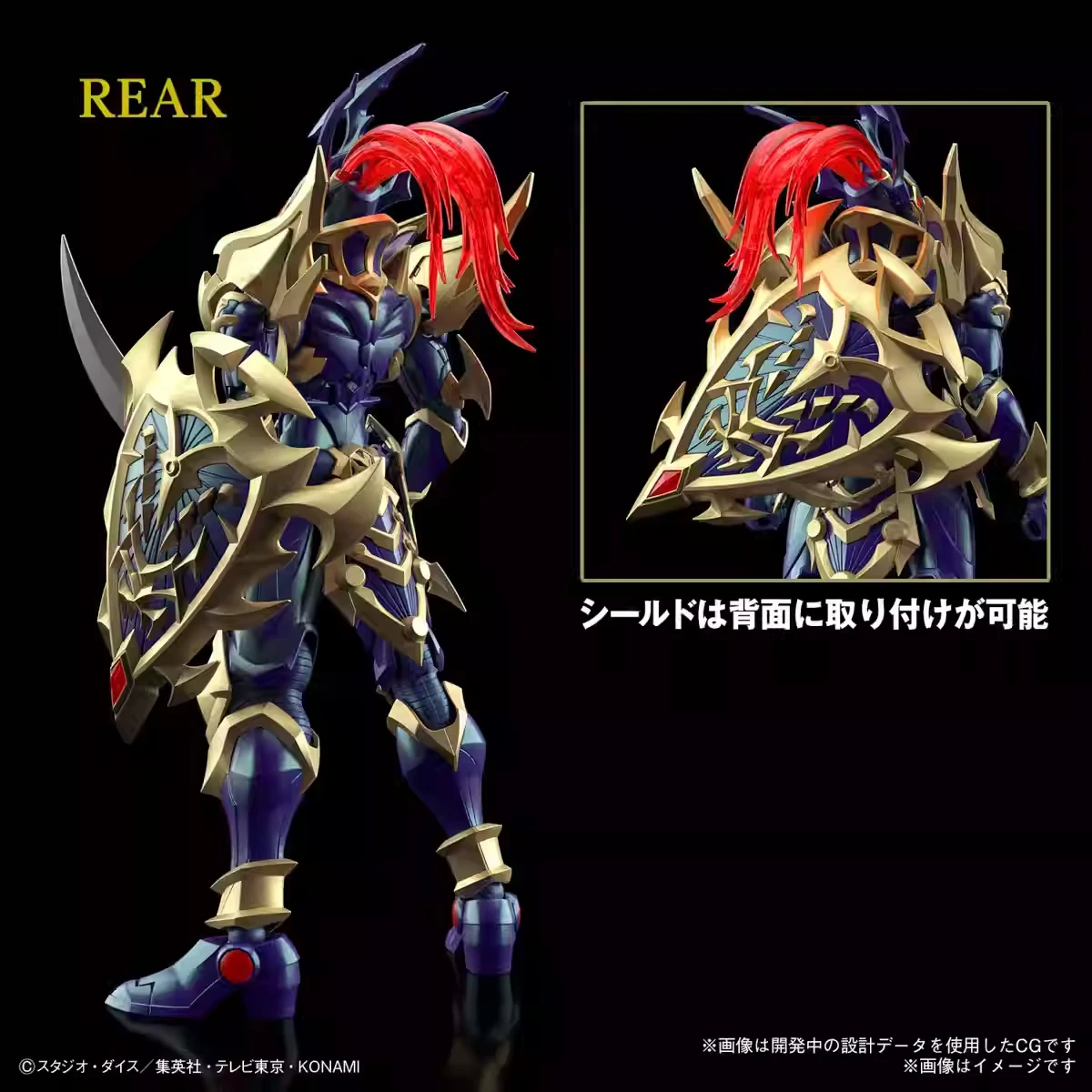 Figura Original de Bandai Figu - Model Kit Yugioh Bandai reseña y precio