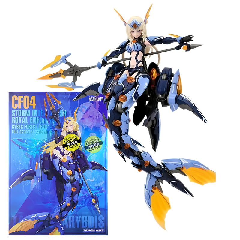 Figuras de Acción Nuke Matrix  - Model Kit Nuke Matrix reseña y precio
