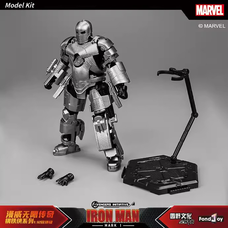 Figura de Acción Fondjoy Los V - Model Kit Iron Sickle reseña y precio
