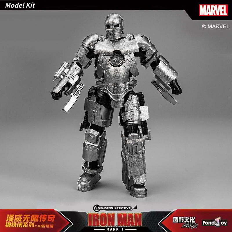 Figura de Acción Fondjoy Los V - Model Kit Iron Sickle reseña y precio