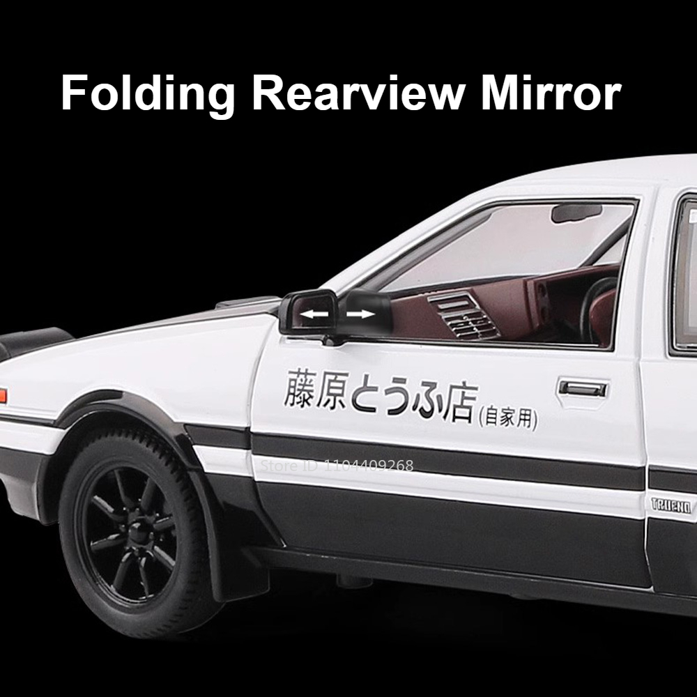 Grande 1:20 inicial D AE86 Rol - Model Kit Ae86 reseña y precio