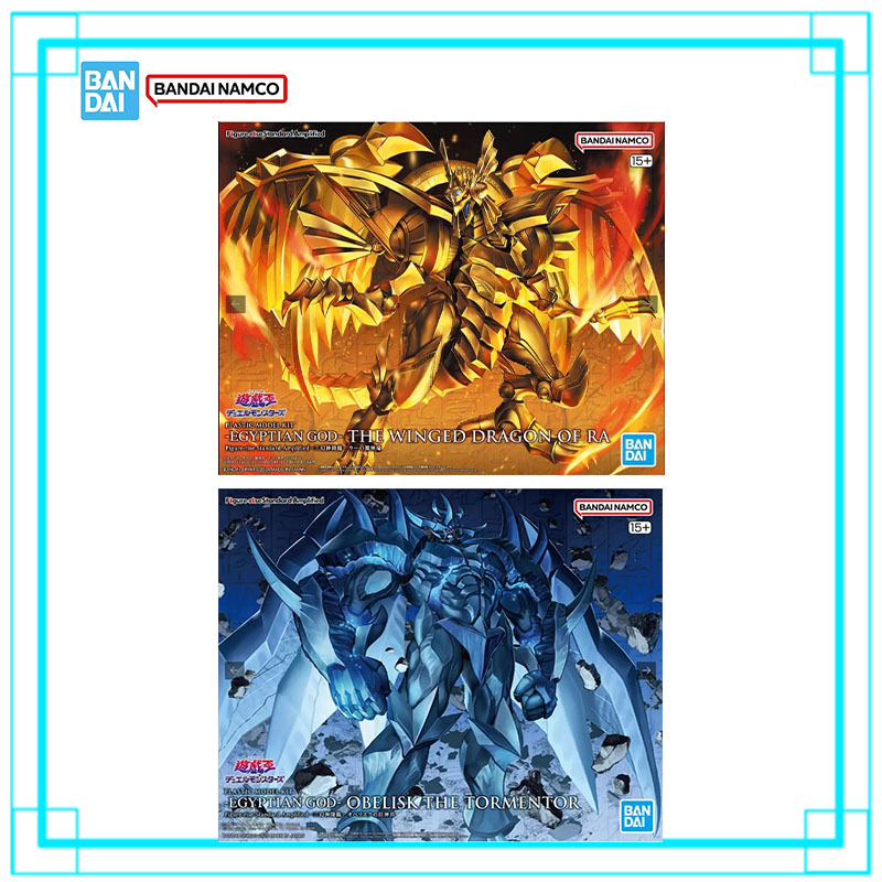 Kit de Modelo Original de Band - Model Kit Yugioh Bandai reseña y precio