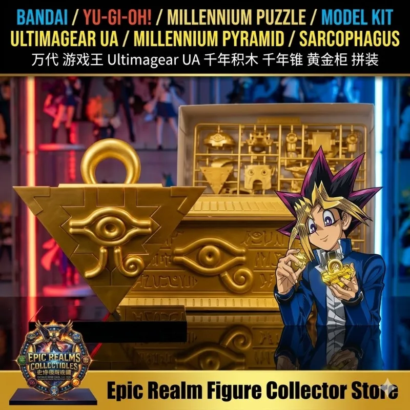100% Original Bandai Yu-Gi-Oh! - Model Kit Yugioh Bandai reseña y precio