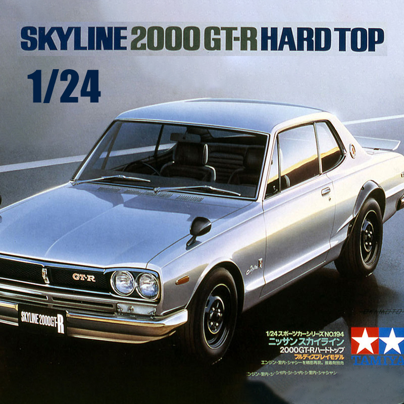 TAMIYA-kit de modelo de plásti - Model Kit Nissan Skyline reseña y precio