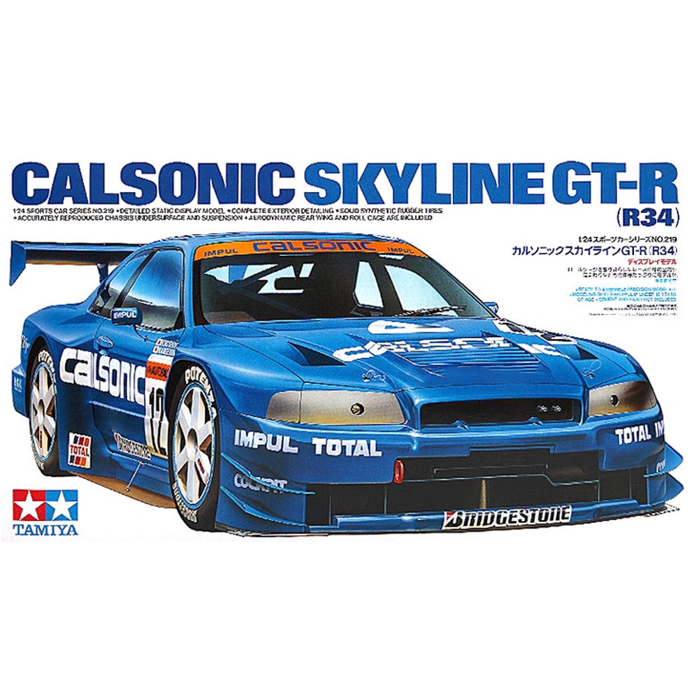 Tamiya 24219 1/24 Calsonic Sky - Model Kit Nissan Skyline reseña y precio