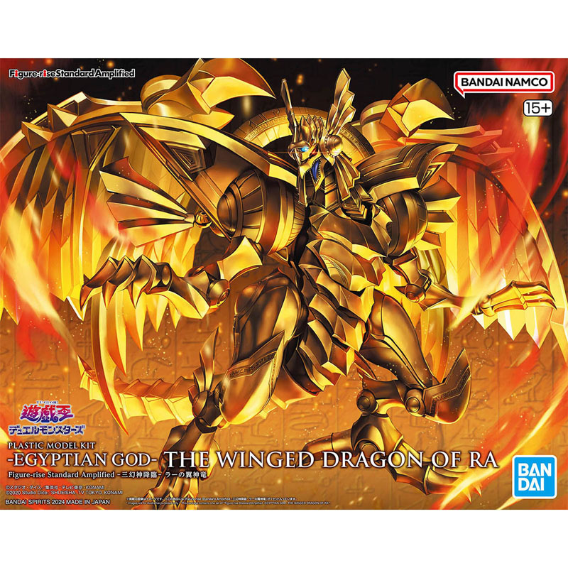 【En stock】Bandai Figure‑rise S - Model Kit Yugioh Bandai reseña y precio