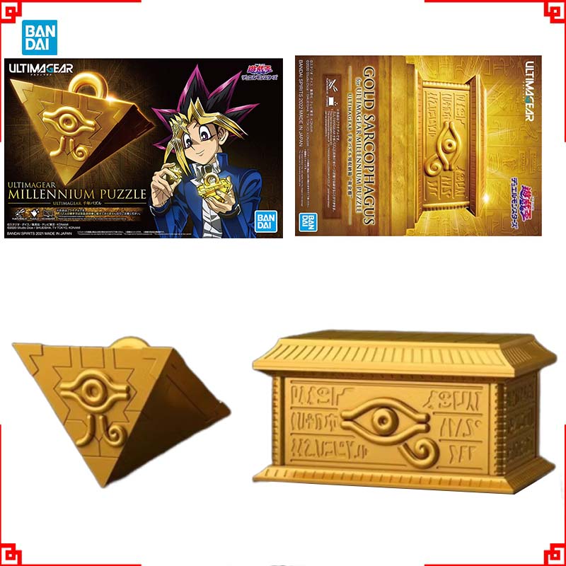 Bandai Yu-Gi-Oh modelo Kit Ult - Model Kit Yugioh Bandai reseña y precio