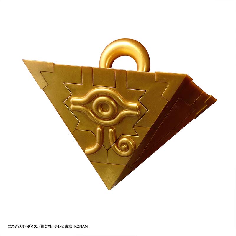 Bandai Yu-Gi-Oh modelo Kit Ult - Model Kit Yugioh Bandai reseña y precio
