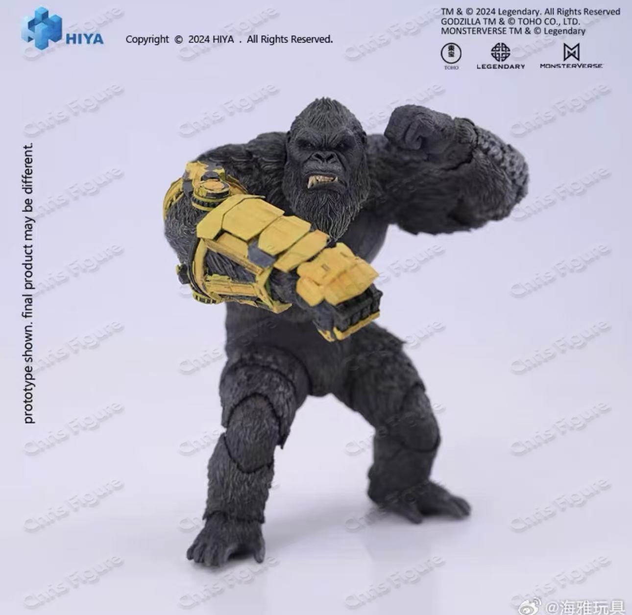 En stock, se envía en 24 horas - Model Kit Kiryu reseña y precio