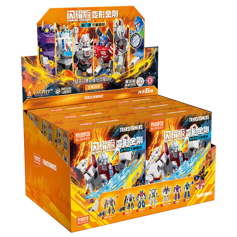 Blokees Transformers Versión G - Model Kit Brand reseña y precio