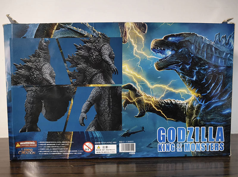 Godzilla SHM figura del rey de - Model Kit Kiryu reseña y precio