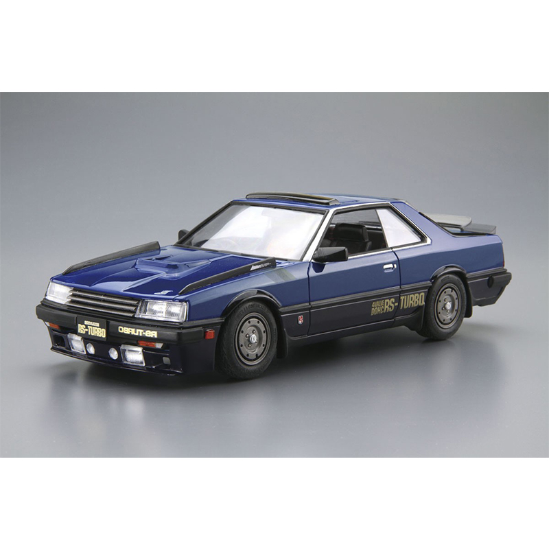 Aoshima 05711 modelo de coche  - Model Kit Nissan Skyline reseña y precio