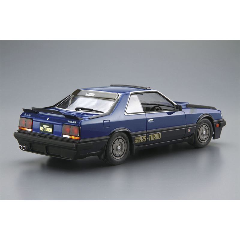 Aoshima 05711 modelo de coche  - Model Kit Nissan Skyline reseña y precio