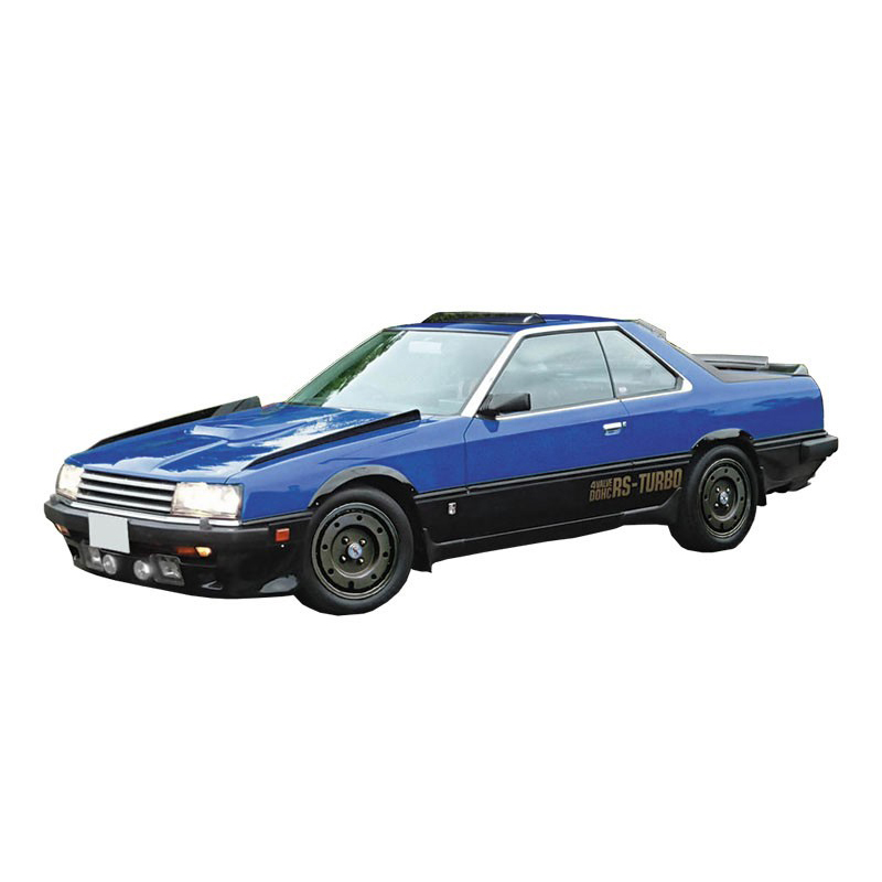 Aoshima 05711 modelo de coche  - Model Kit Nissan Skyline reseña y precio